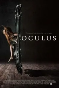 OCULUS