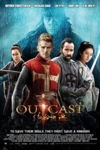 OUTCAST