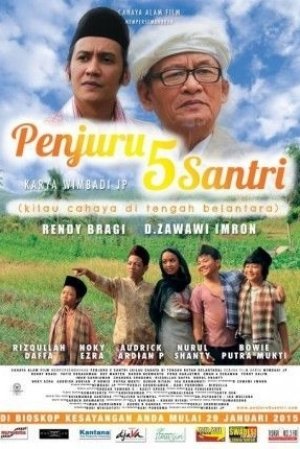 Film Penjuru 5 Santri 2014