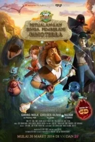 PETUALANGAN SINGA PEMBERANI DINOTERRA