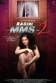 RAGINI MMS 2