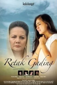 RETAK GADING