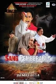 SANG PEMBERANI