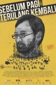 SEBELUM PAGI TERULANG KEMBALI