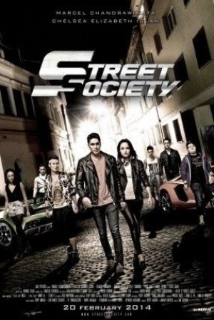 STREET SOCIETY