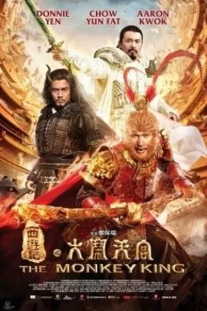 The Monkey King