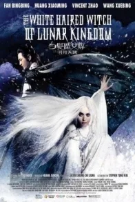 THE WHITE HAIRED WITCH OF LUNAR KINGDOM