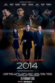 2014