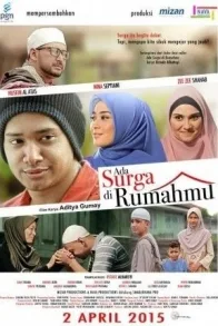 ADA SURGA DI RUMAHMU