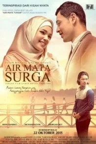 AIR MATA SURGA