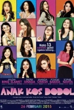 Anak Kos Dodol