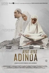 AYAT - AYAT ADINDA