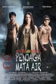 DANUM BAPUTI PENJAGA MATA AIR