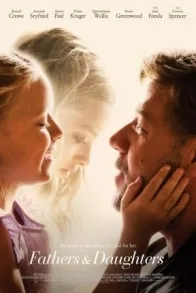 FATHERS AND DAUGHTERS