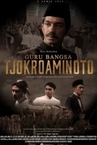 GURU BANGSA TJOKROAMINOTO