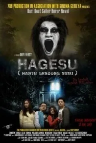 HAGESU