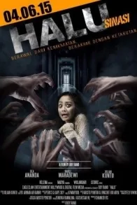 HALU