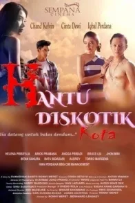 HANTU DISKOTIK KOTA