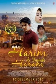 HARIM DI TANAH HARAM