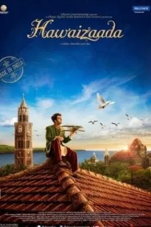 Hawaizaada