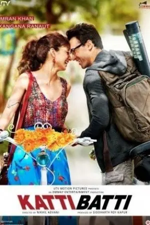 Katti Batti