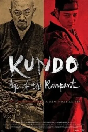 Kundo: Age Of The Rampant