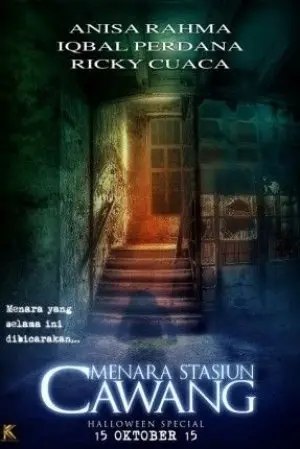 Menara Stasiun Cawang