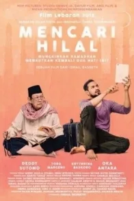 MENCARI HILAL