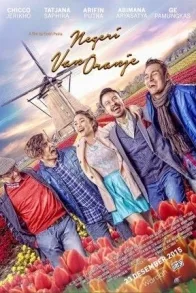 NEGERI VAN ORANJE