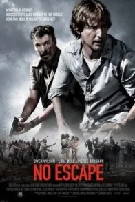 NO ESCAPE