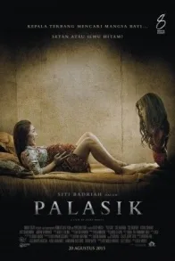 PALASIK