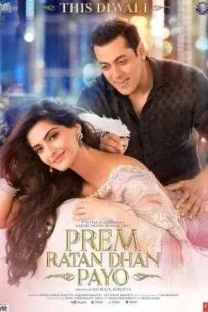 Prem Ratan Dhan Payo