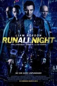 RUN ALL NIGHT