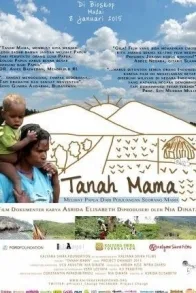 TANAH MAMA