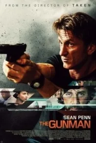 THE GUNMAN
