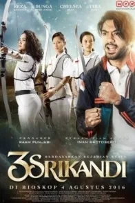3 SRIKANDI