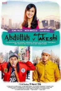 ABDULLAH v TAKESHI