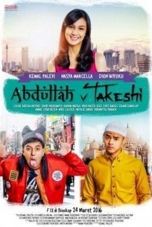 ABDULLAH v TAKESHI