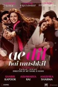 AE DIL HAI MUSHKIL