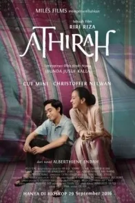 ATHIRAH