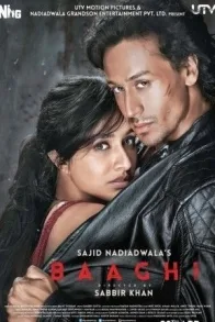 BAAGHI