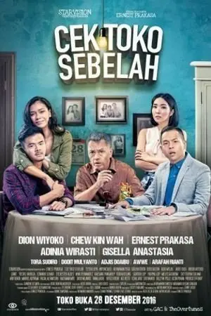 Cek Toko Sebelah
