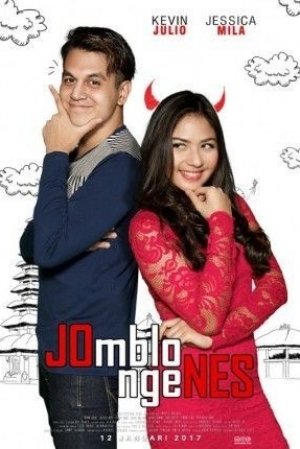 Jomblo Ngenes