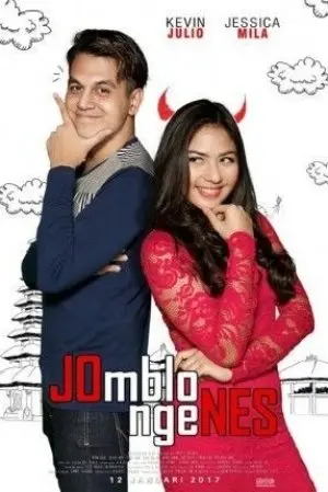 Jomblo Ngenes