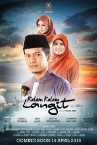 KALAM KALAM LANGIT