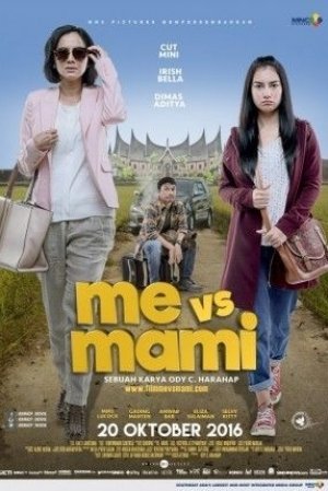 ME VS MAMI