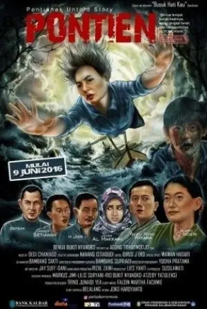 Pontien: Pontianak Untold Story