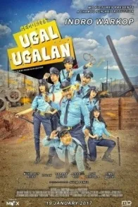 SECURITY UGAL-UGALAN