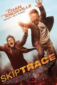 SKIPTRACE