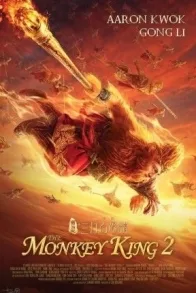 THE MONKEY KING 2